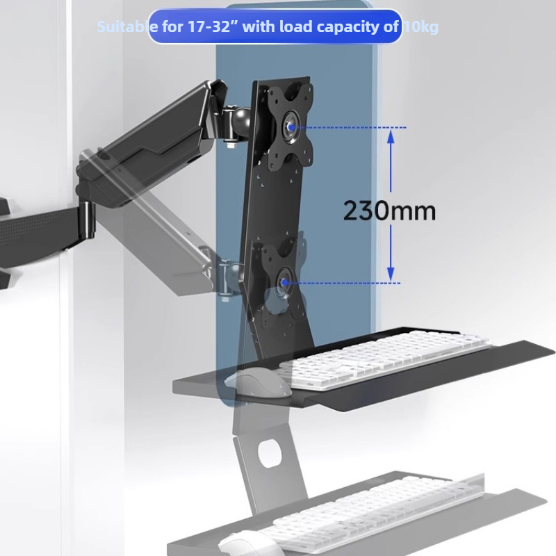 Document Holder Monitor - Support de montage pour moniteur robuste,