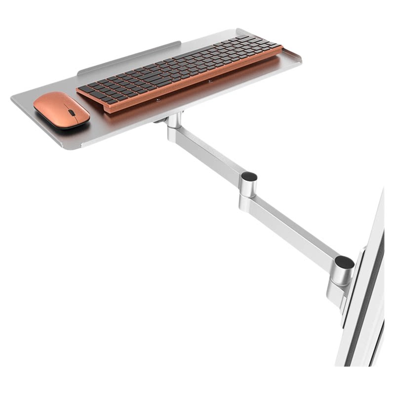 Support mural extensible en al - Document Holder Monitor avis et prix