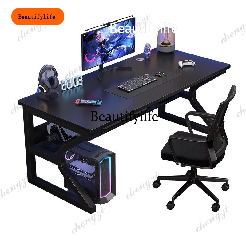 Bureau d'ordinateur moderne B5 - Office Tech Desk avis et prix